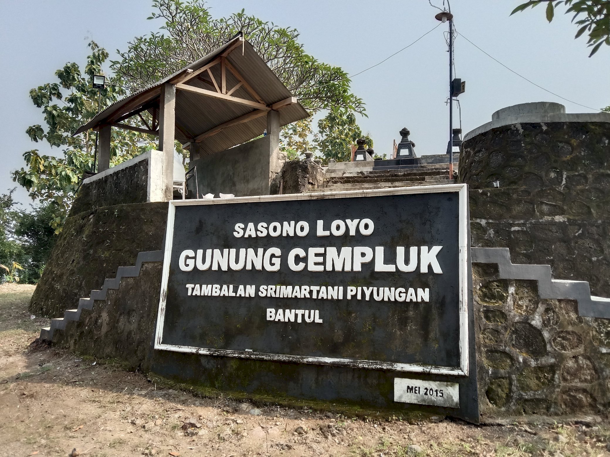Desa Wisata Srimartani, Wisata yang Menawarkan Ketenangan di Tengah Keramaian. Gambar : @ellyn_31