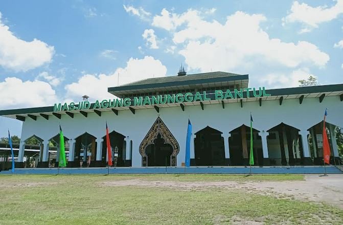 Keindahan Arsitektur dan Kegiatan Keagamaan di Masjid Agung Manunggal Bantul, dijogja.co. Keindahan Arsitektur dan Kegiatan Keagamaan di Masjid Agung Manunggal Bantul.